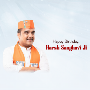 Harsh Ramesh Sanghvi Birthday Poster and Hd Images Download 8 harsh ramesh sanghvi birthday poster download